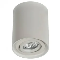Cilindro GU10 blanco